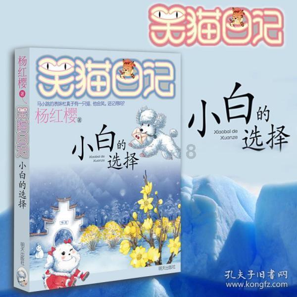 如何化妆更漂亮-有问必答平台