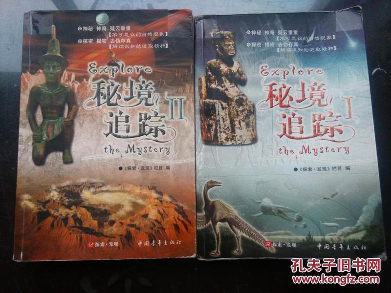 宝宝长牙期间会厌奶吗？要怎么应对呢？游戏画面