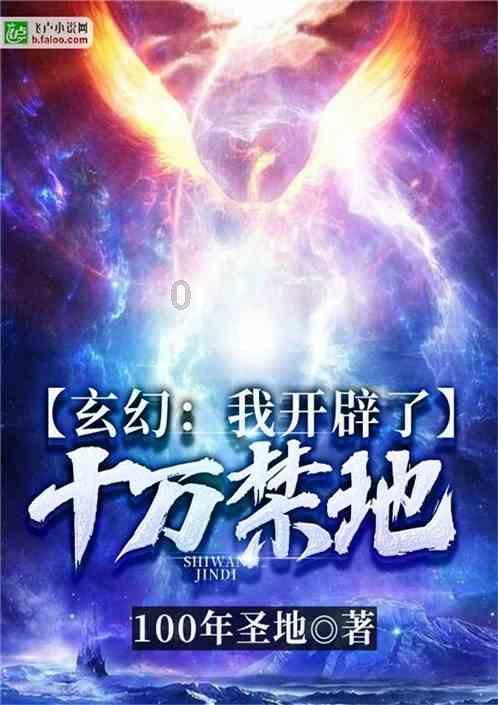 一个人愈忽视周遭他就愈自以为是是什么意思？
