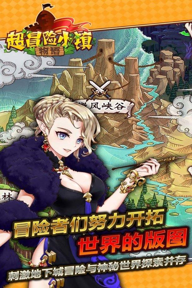 卡通汽车涂颜色