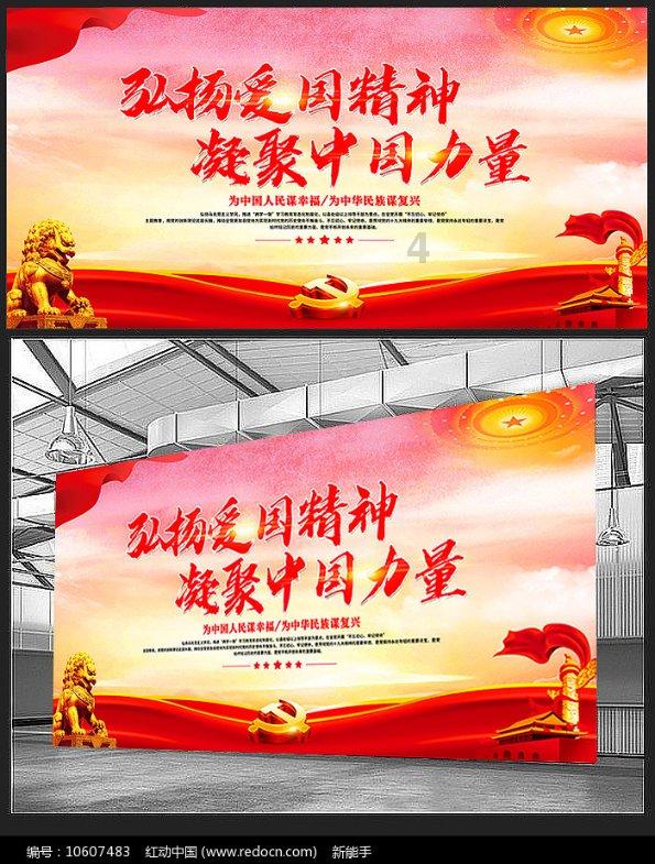 宝宝长牙期间会厌奶吗？要怎么应对呢？游戏画面